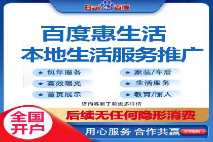 信息流大师在社交媒体营销中的应用
